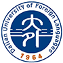 大连外国语大学